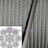 Elevator rope+IWRC Elevator rope+IWRC